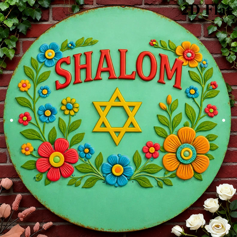 Wall Art - CIFBUY Shalom Ster van David Aluminium