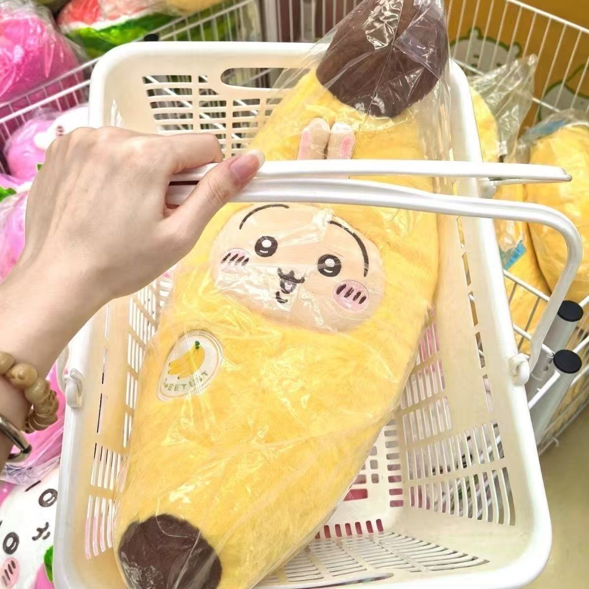 Populaire Chiikawa Fruit Banaa - Throw Pillow recensie en prijs