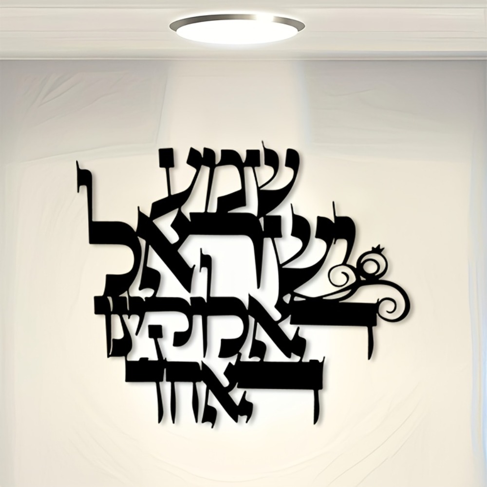 CIFBUY ijzeren wandkunst elega - Wall Art recensie en prijs