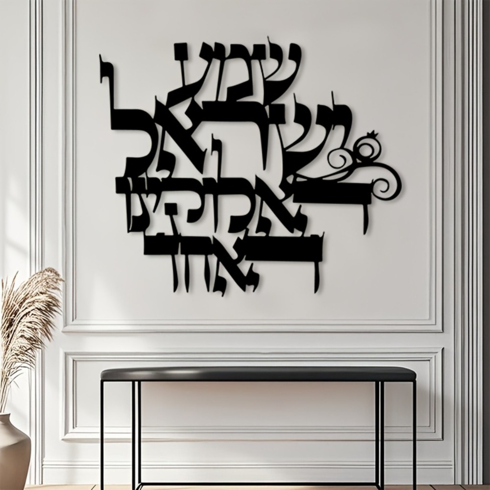 CIFBUY ijzeren wandkunst elega - Wall Art recensie en prijs