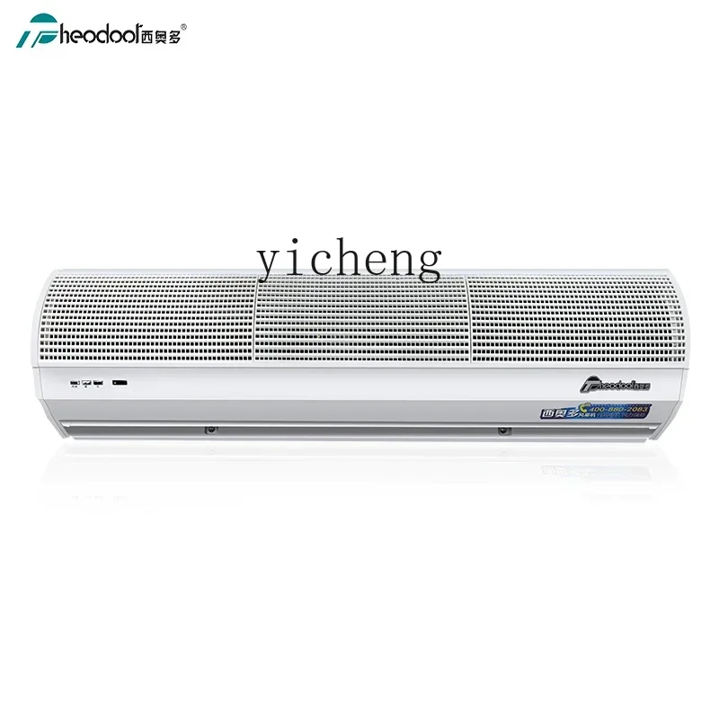 C12 Luchtsluiermachine Commerc - Curtain Curtain recensie en prijs