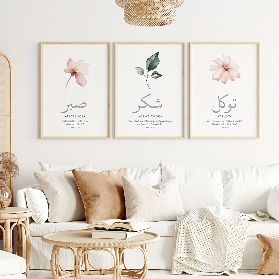 3 stks/set Islamitische Koran  - Abstract Canvas Set recensie en prijs