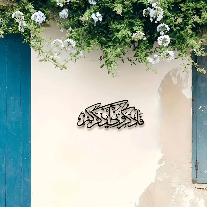 CIFBUY Vintage Arabische Kalli - Wall Art recensie en prijs