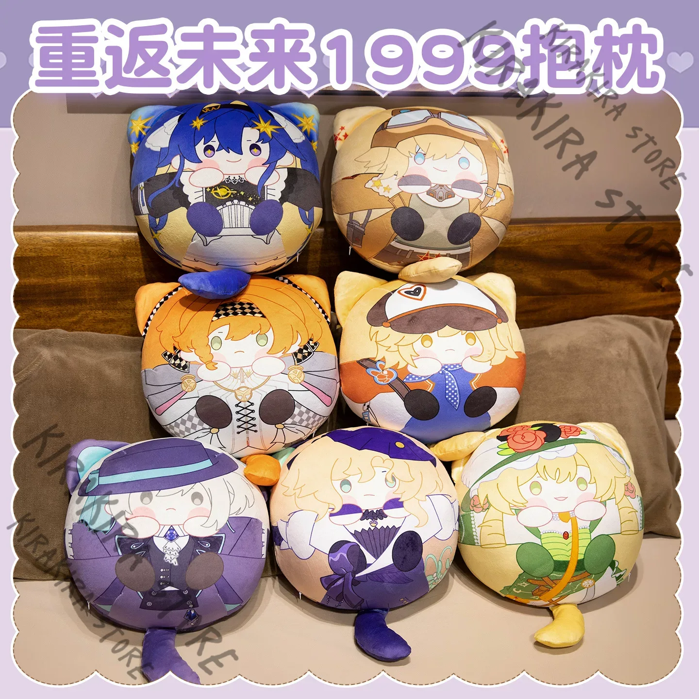 Achterkant: 1999 Lilya Cosplay - Throw Pillow recensie en prijs